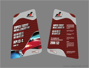 產(chǎn)品包裝設(shè)計(jì)的市場(chǎng)視覺(jué)沖擊力及其多維影響因素